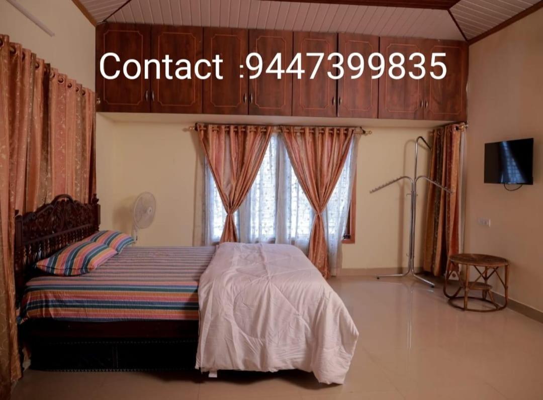 Ritu Homestay Thiruvananthapuram